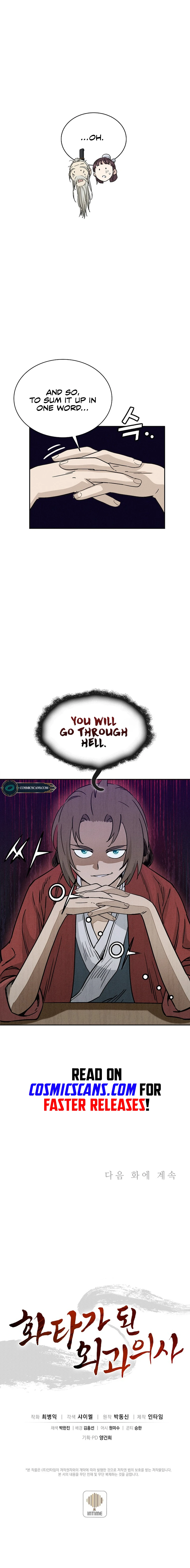 The Divine Surgeon chapter 77 page 10