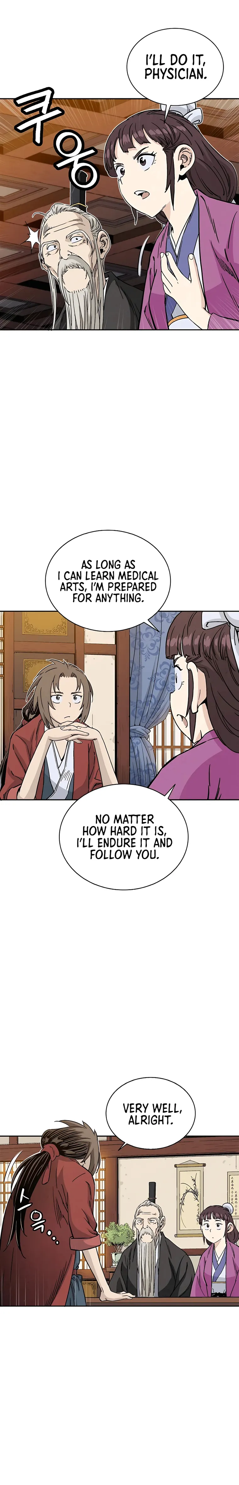 The Divine Surgeon chapter 78 page 2