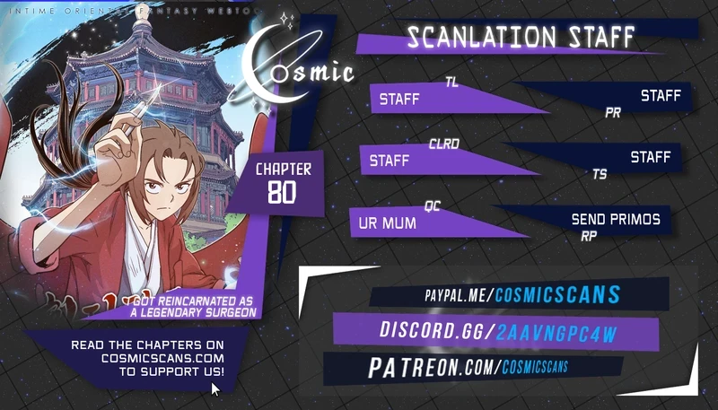 The Divine Surgeon chapter 80 page 1