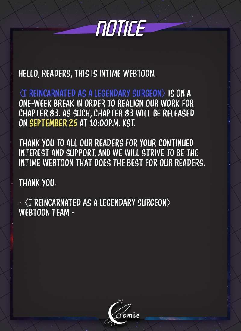 The Divine Surgeon chapter 82.5 page 1