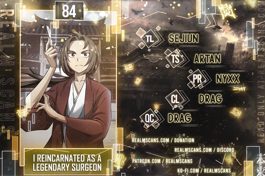 The Divine Surgeon chapter 84 page 1