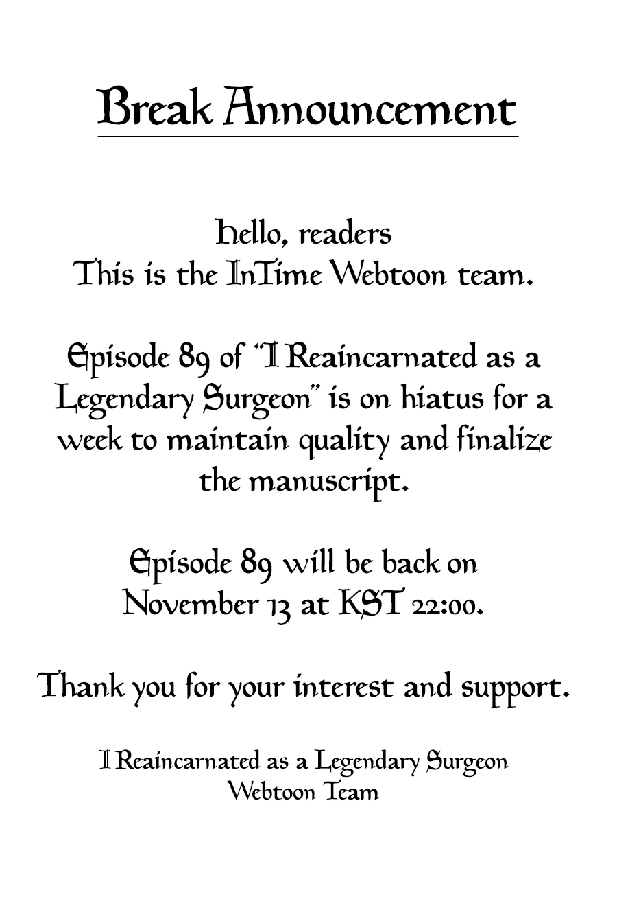 The Divine Surgeon chapter 88.5 page 1