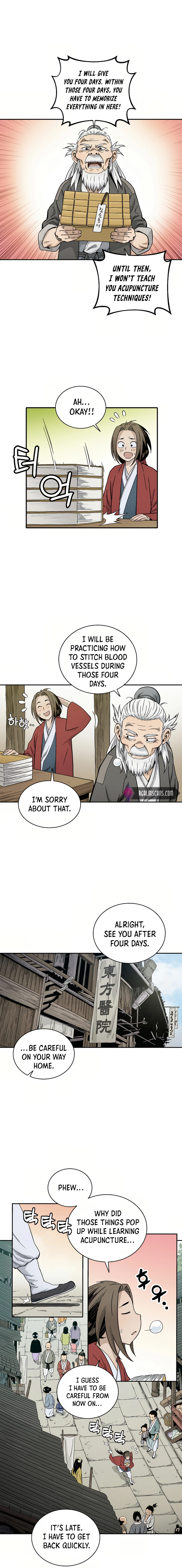 The Divine Surgeon chapter 9 page 2