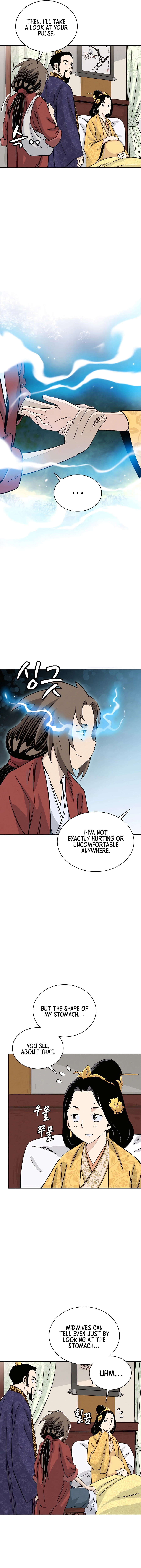 The Divine Surgeon chapter 90 page 3