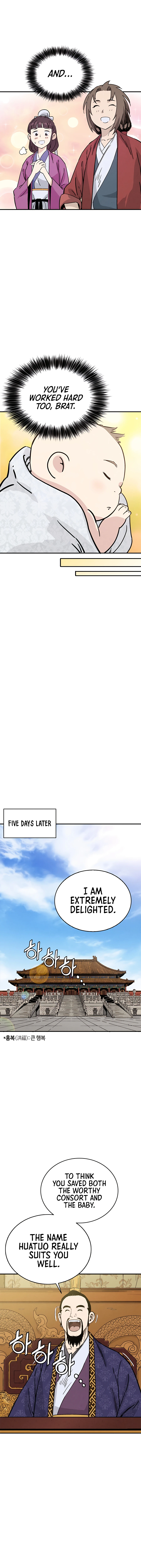 The Divine Surgeon chapter 91 page 11