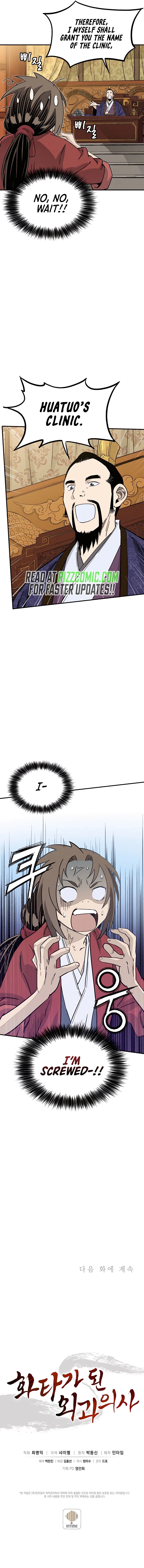 The Divine Surgeon chapter 91 page 15