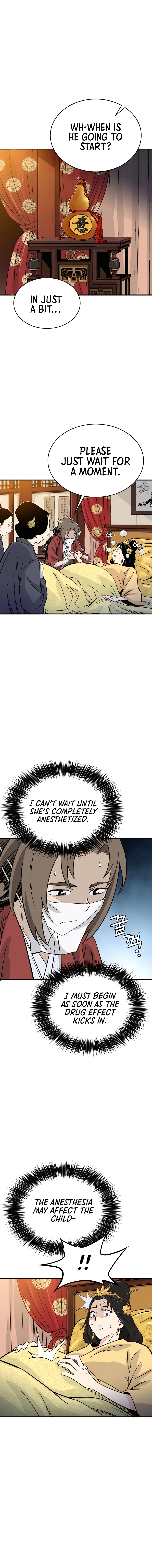 The Divine Surgeon chapter 91 page 3