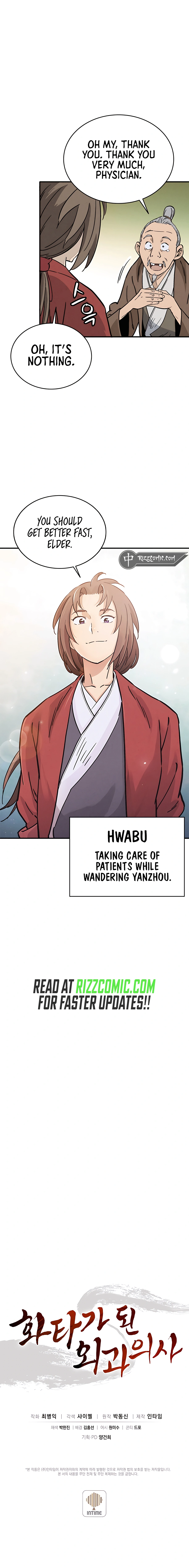 The Divine Surgeon chapter 92 page 12