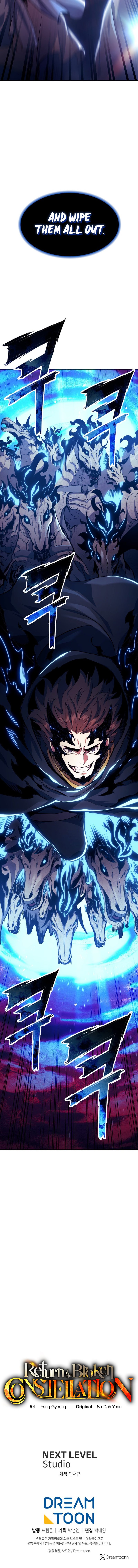 The Divine Twilight’s Return chapter 106 page 15