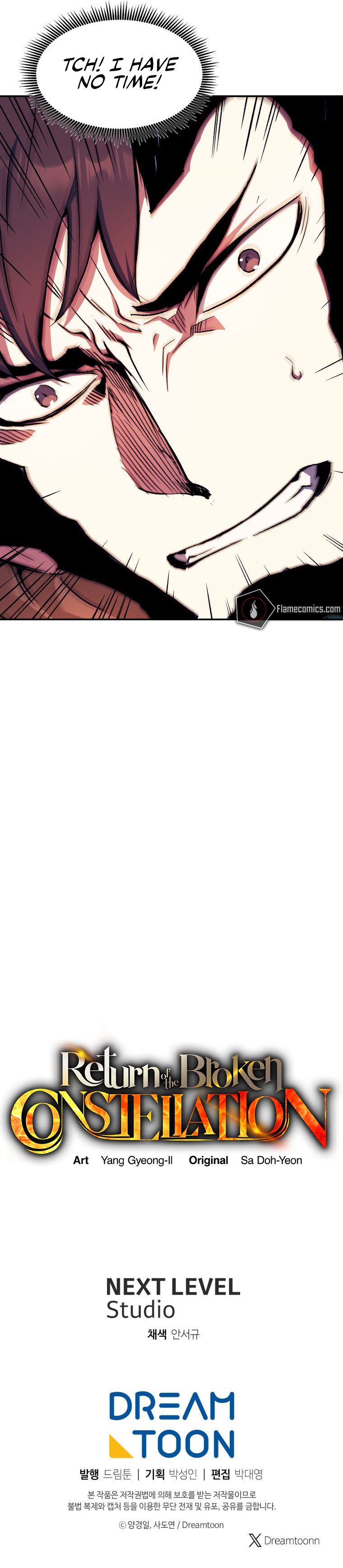 The Divine Twilight’s Return chapter 108 page 15