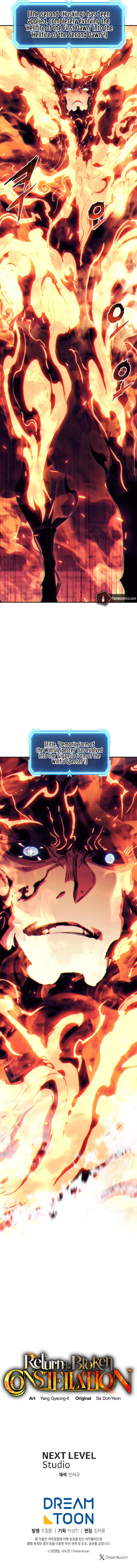 The Divine Twilight’s Return chapter 120 page 20