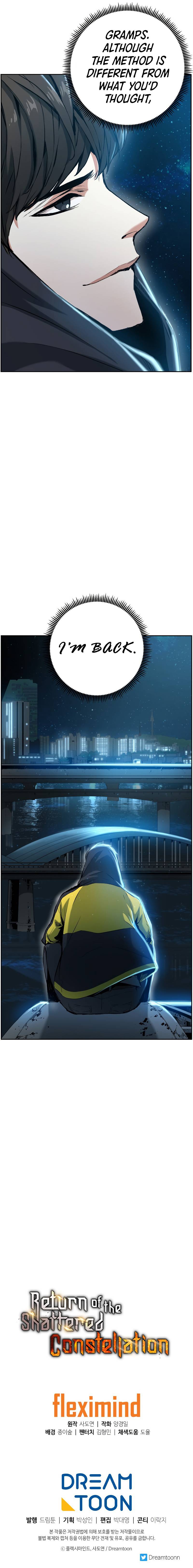 The Divine Twilight’s Return chapter 14 page 7