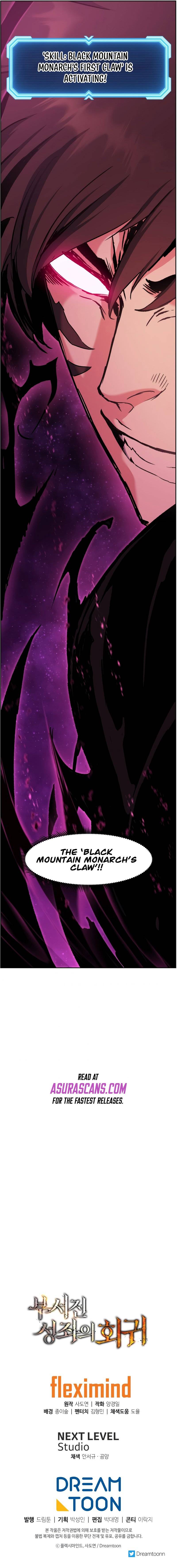 The Divine Twilight’s Return chapter 33 page 11