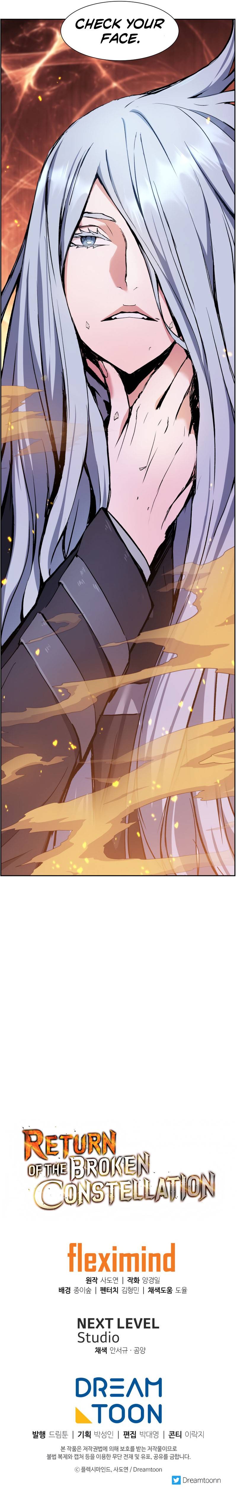 The Divine Twilight’s Return chapter 36 page 15