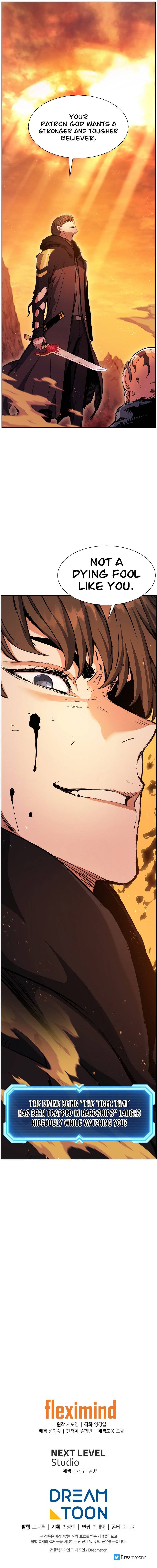 The Divine Twilight’s Return chapter 41 page 12