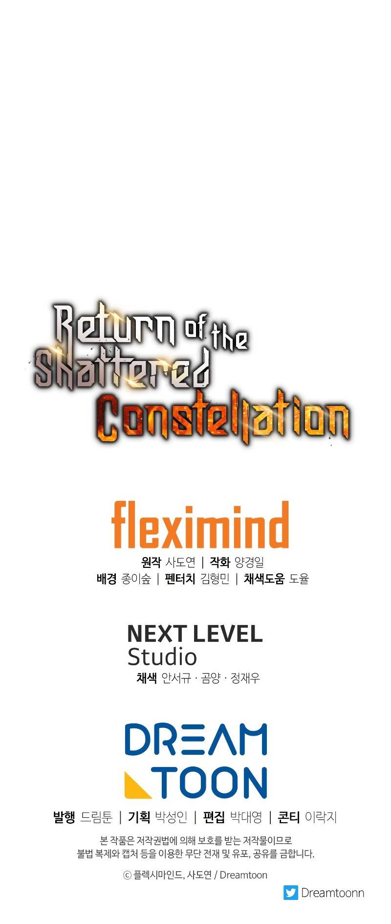 The Divine Twilight’s Return chapter 56 page 16