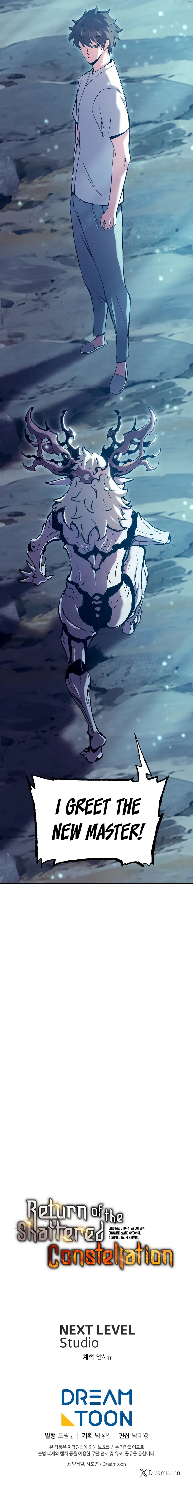 The Divine Twilight’s Return chapter 91 page 20