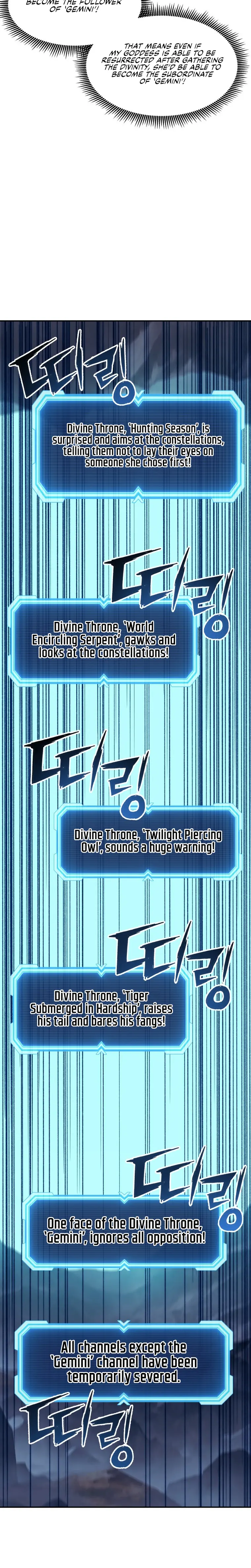 The Divine Twilight’s Return chapter 92 page 12