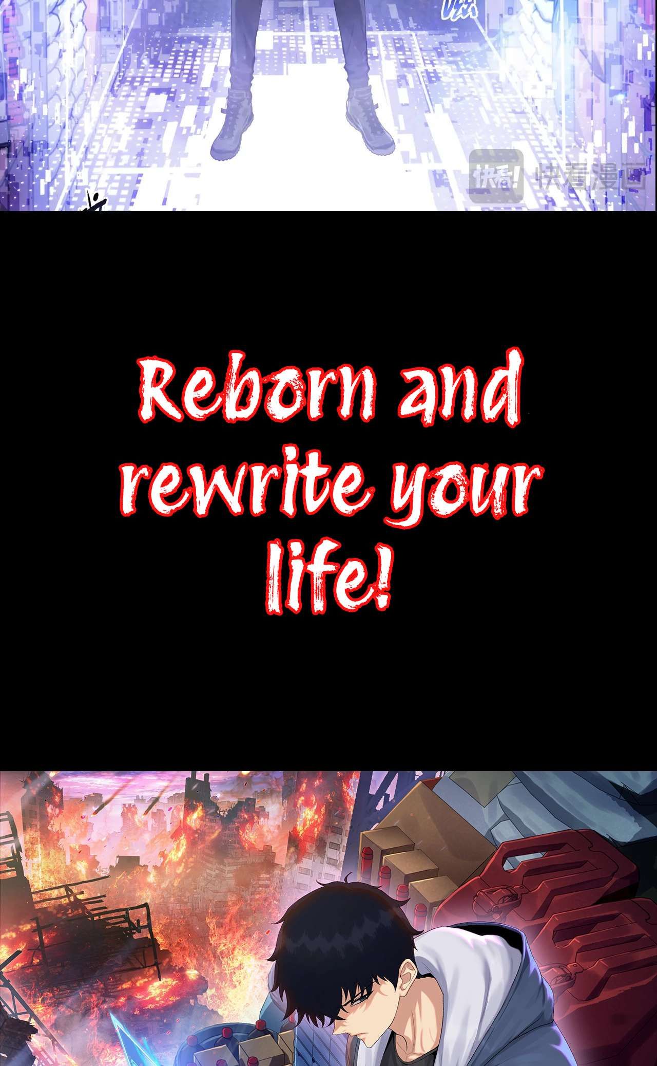 The Doomsday Ruthless Man: Hoarding Trillions of Supplies at the Beginning chapter 0 page 6