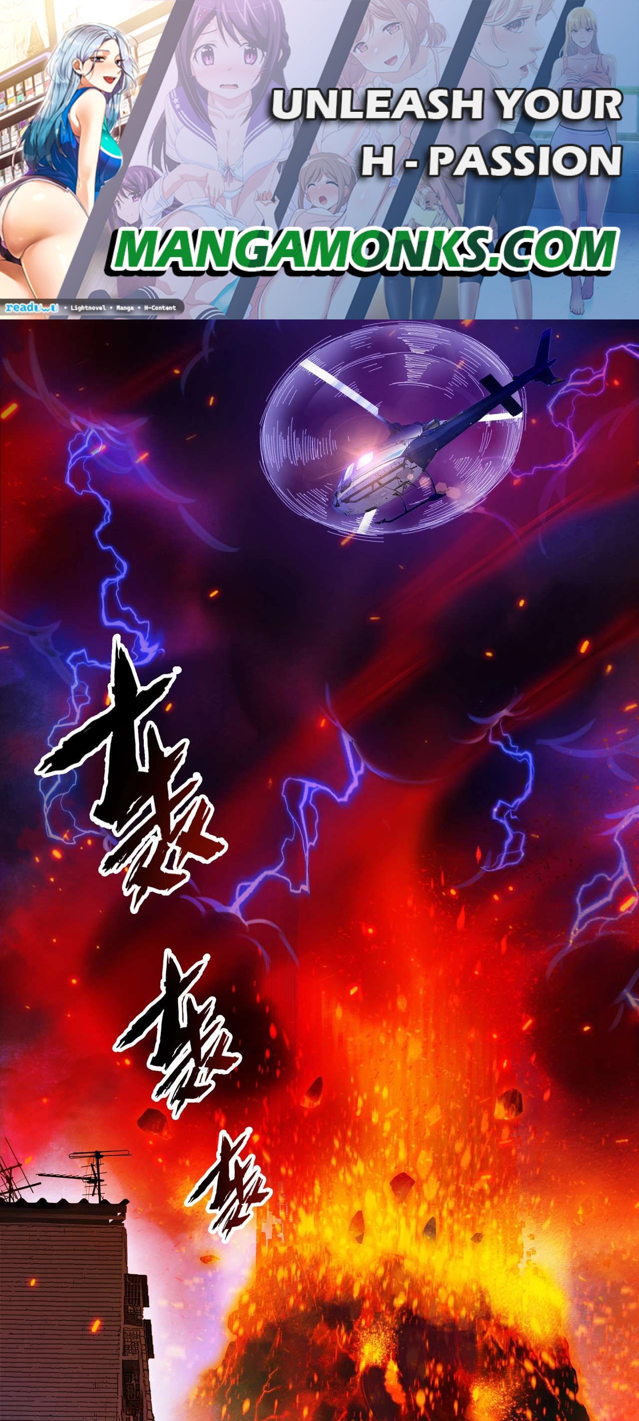 The Doomsday Ruthless Man: Hoarding Trillions of Supplies at the Beginning chapter 1 page 1