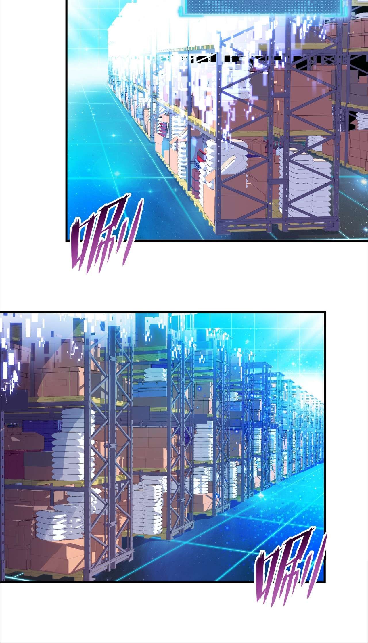 The Doomsday Ruthless Man: Hoarding Trillions of Supplies at the Beginning chapter 1 page 40