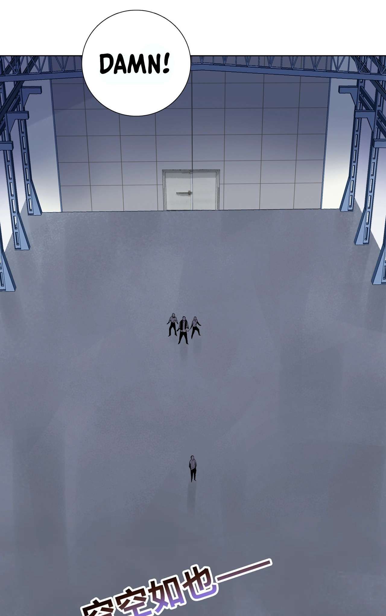 The Doomsday Ruthless Man: Hoarding Trillions of Supplies at the Beginning chapter 1 page 52