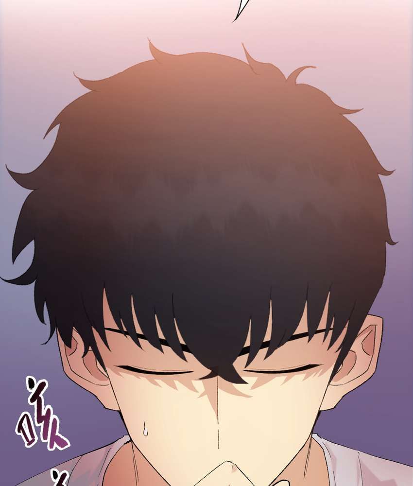 The Doomsday Ruthless Man: Hoarding Trillions of Supplies at the Beginning chapter 10 page 105