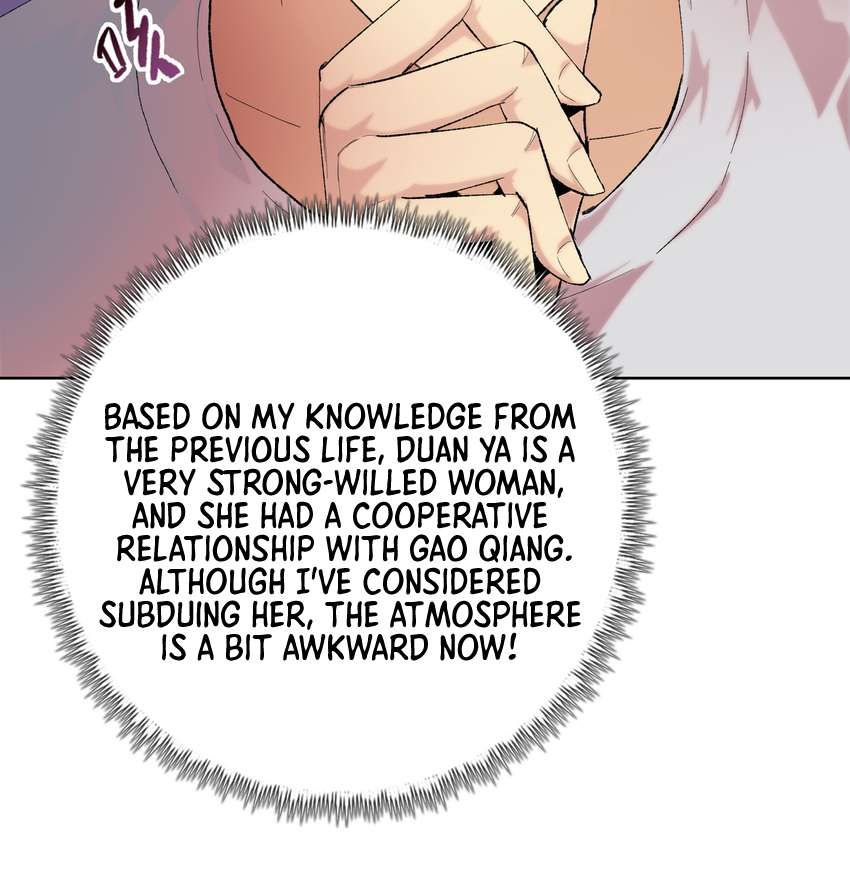 The Doomsday Ruthless Man: Hoarding Trillions of Supplies at the Beginning chapter 10 page 106