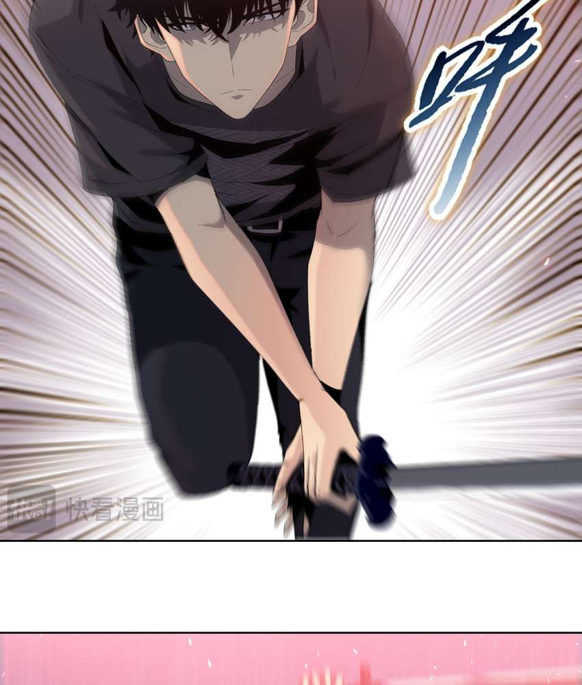 The Doomsday Ruthless Man: Hoarding Trillions of Supplies at the Beginning chapter 10 page 15