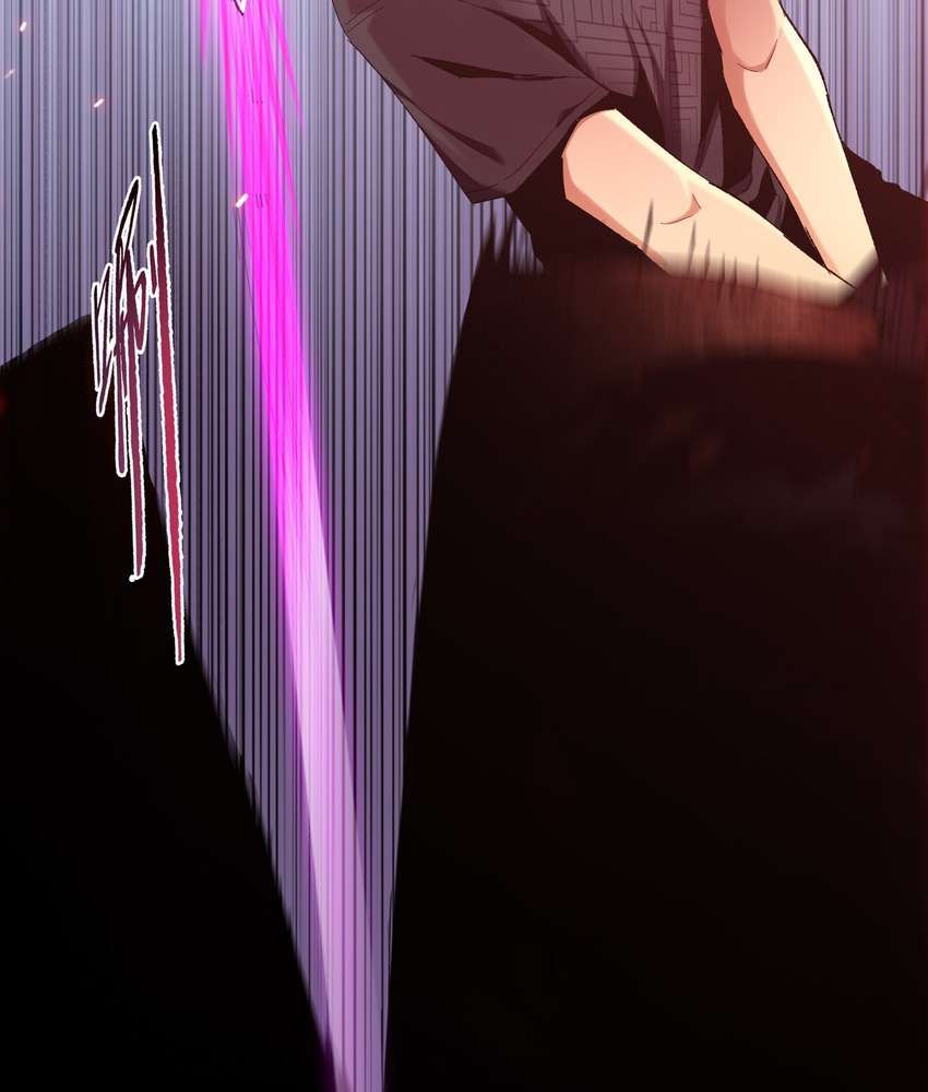 The Doomsday Ruthless Man: Hoarding Trillions of Supplies at the Beginning chapter 10 page 24