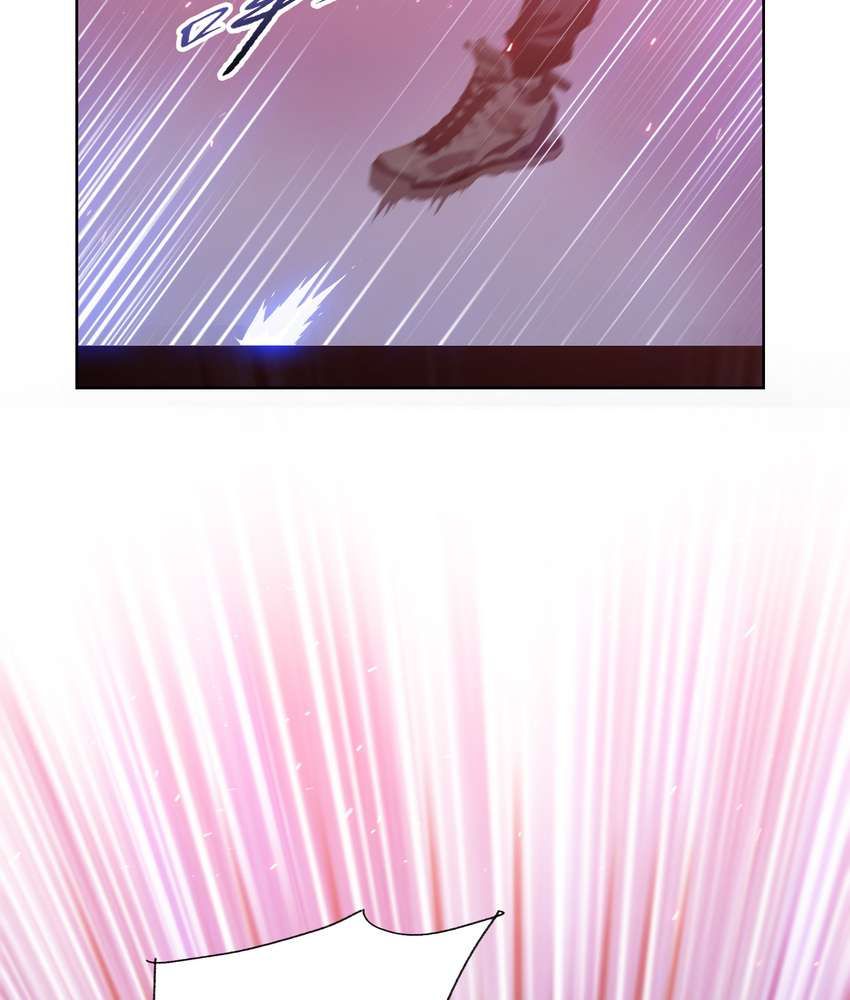 The Doomsday Ruthless Man: Hoarding Trillions of Supplies at the Beginning chapter 10 page 27