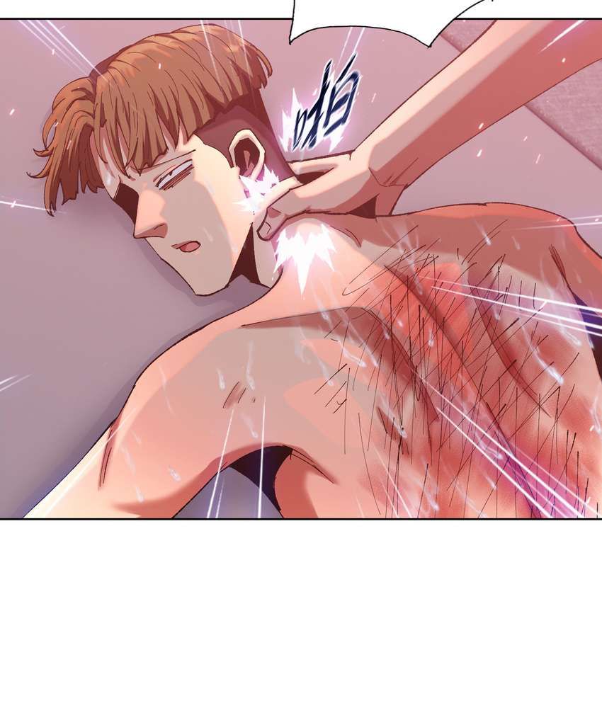 The Doomsday Ruthless Man: Hoarding Trillions of Supplies at the Beginning chapter 10 page 32