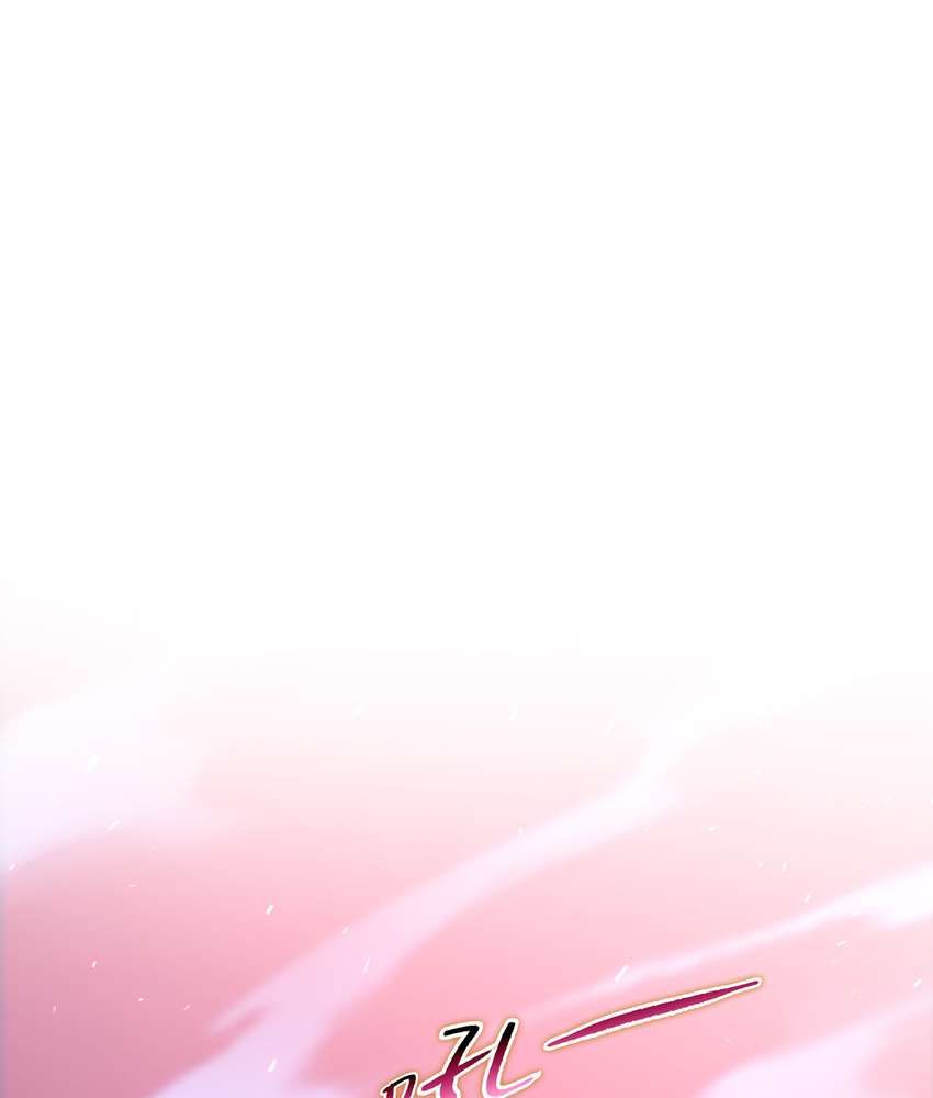 The Doomsday Ruthless Man: Hoarding Trillions of Supplies at the Beginning chapter 10 page 5