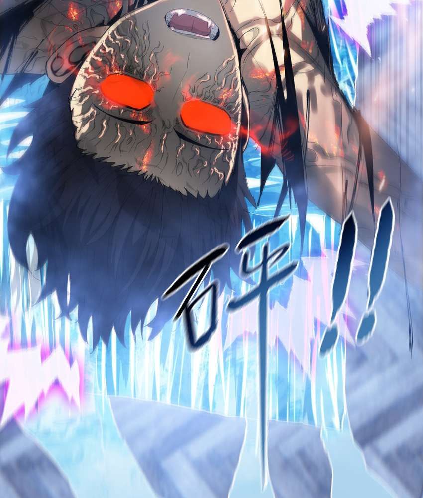 The Doomsday Ruthless Man: Hoarding Trillions of Supplies at the Beginning chapter 10 page 50