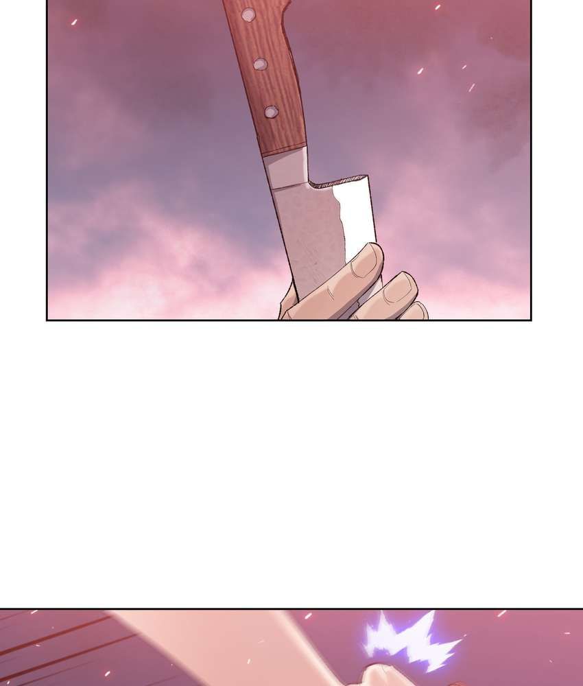 The Doomsday Ruthless Man: Hoarding Trillions of Supplies at the Beginning chapter 10 page 67