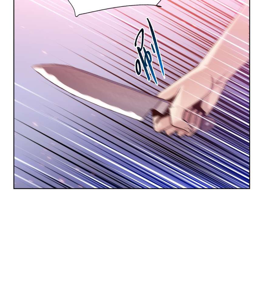 The Doomsday Ruthless Man: Hoarding Trillions of Supplies at the Beginning chapter 10 page 74