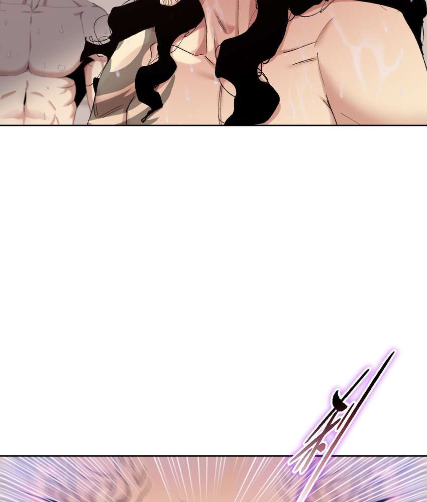 The Doomsday Ruthless Man: Hoarding Trillions of Supplies at the Beginning chapter 10 page 85