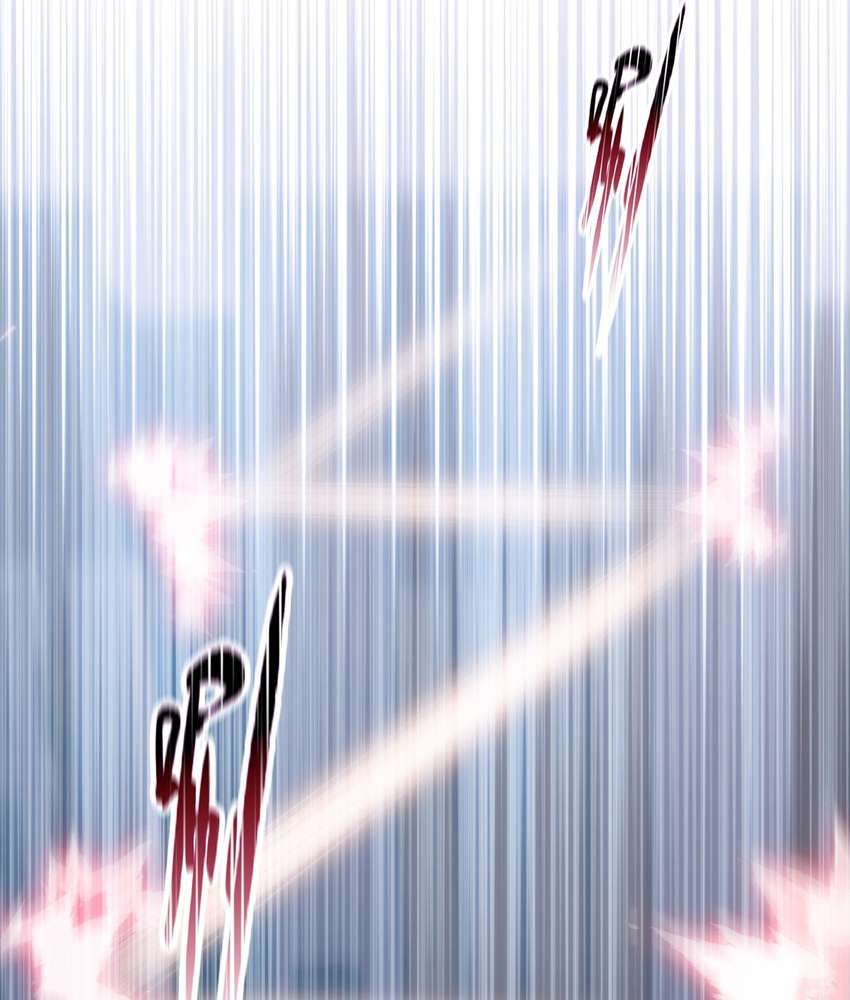 The Doomsday Ruthless Man: Hoarding Trillions of Supplies at the Beginning chapter 10 page 87