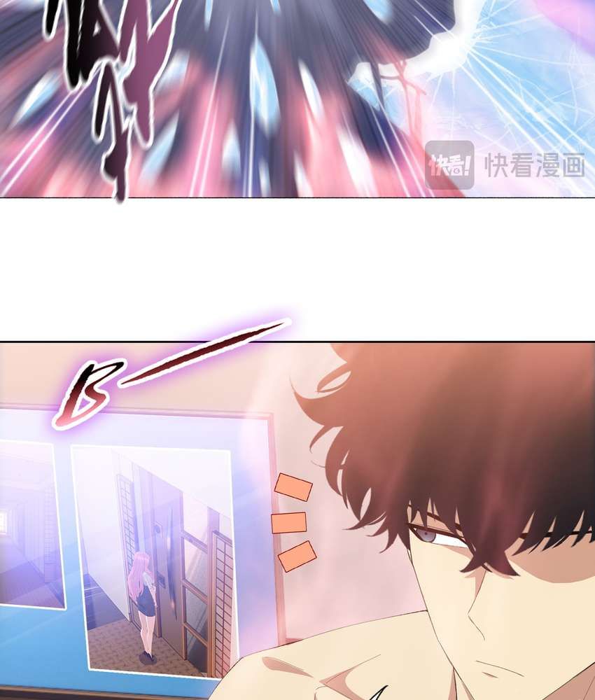 The Doomsday Ruthless Man: Hoarding Trillions of Supplies at the Beginning chapter 10 page 94