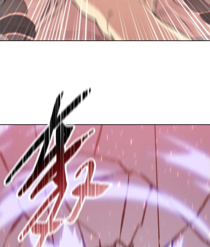 The Doomsday Ruthless Man: Hoarding Trillions of Supplies at the Beginning chapter 11 page 100