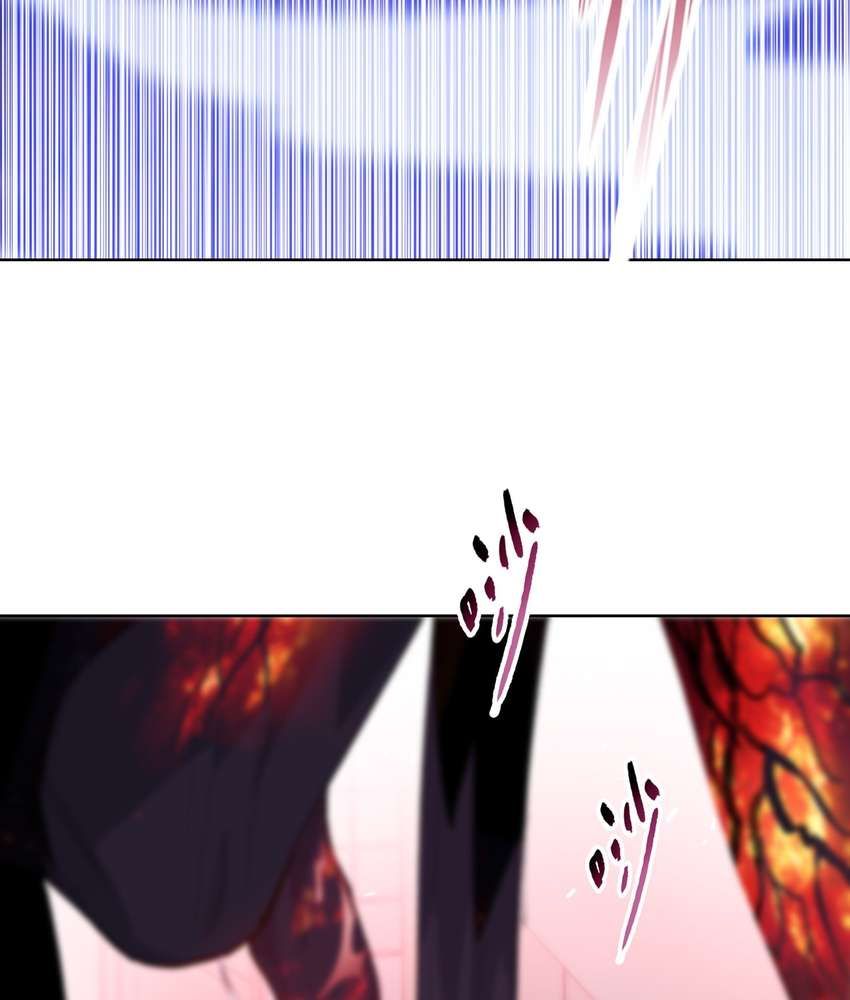 The Doomsday Ruthless Man: Hoarding Trillions of Supplies at the Beginning chapter 11 page 103