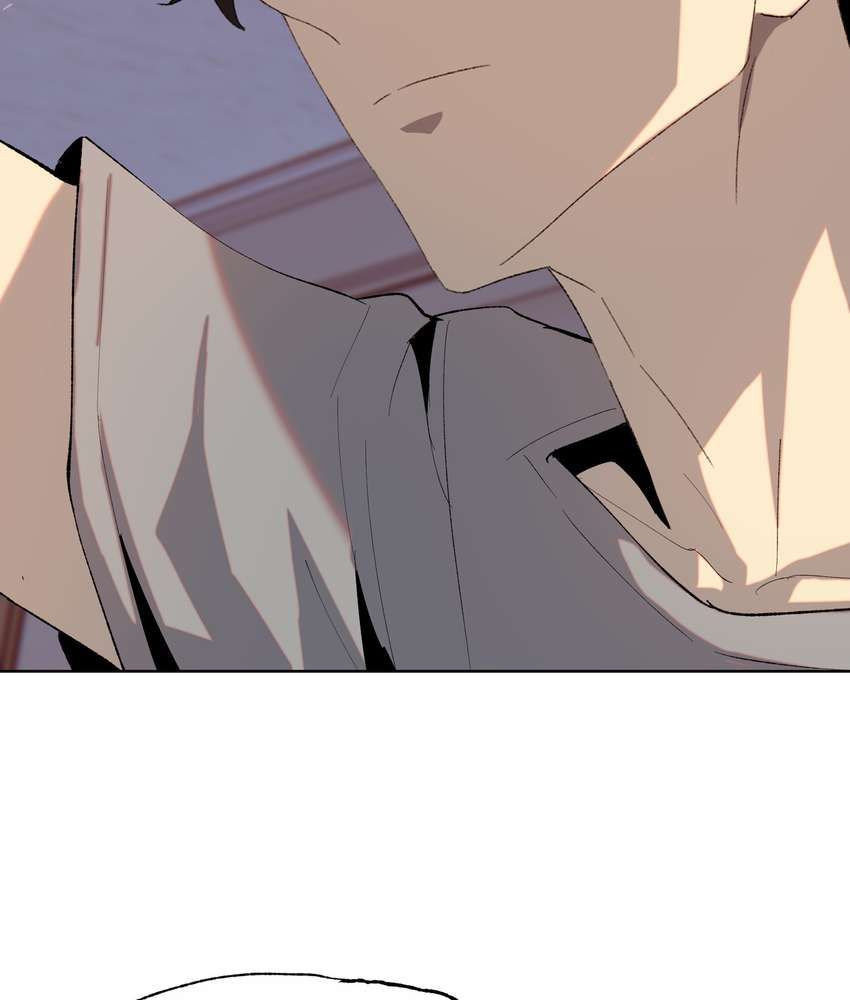 The Doomsday Ruthless Man: Hoarding Trillions of Supplies at the Beginning chapter 11 page 111