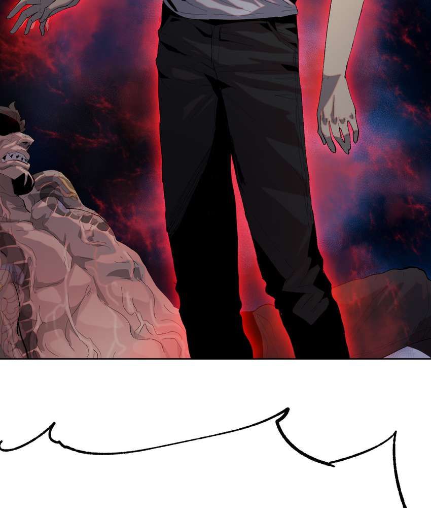 The Doomsday Ruthless Man: Hoarding Trillions of Supplies at the Beginning chapter 11 page 116