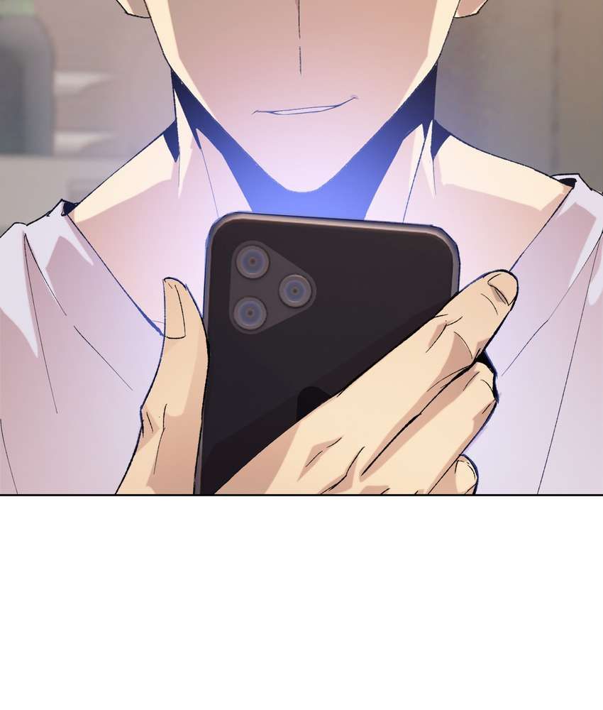 The Doomsday Ruthless Man: Hoarding Trillions of Supplies at the Beginning chapter 11 page 18