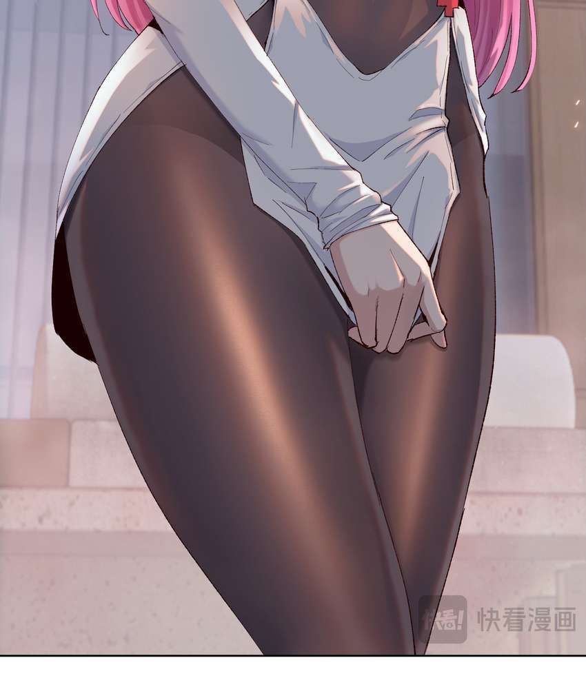 The Doomsday Ruthless Man: Hoarding Trillions of Supplies at the Beginning chapter 11 page 21