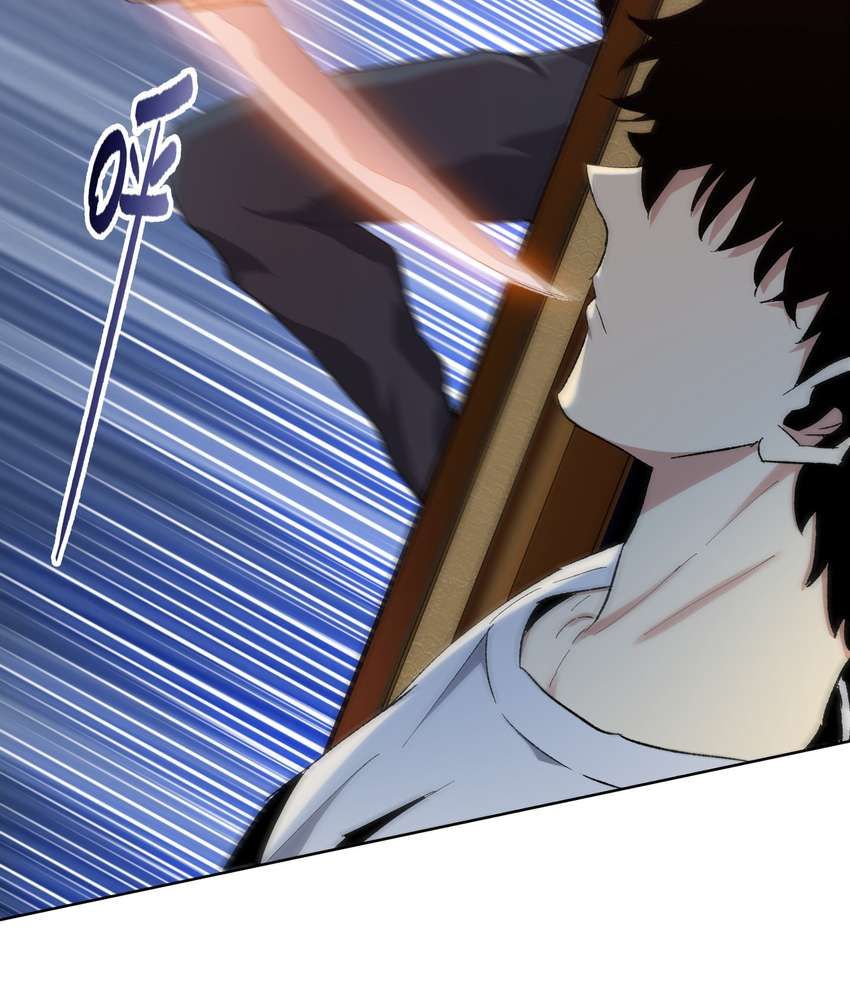 The Doomsday Ruthless Man: Hoarding Trillions of Supplies at the Beginning chapter 11 page 39