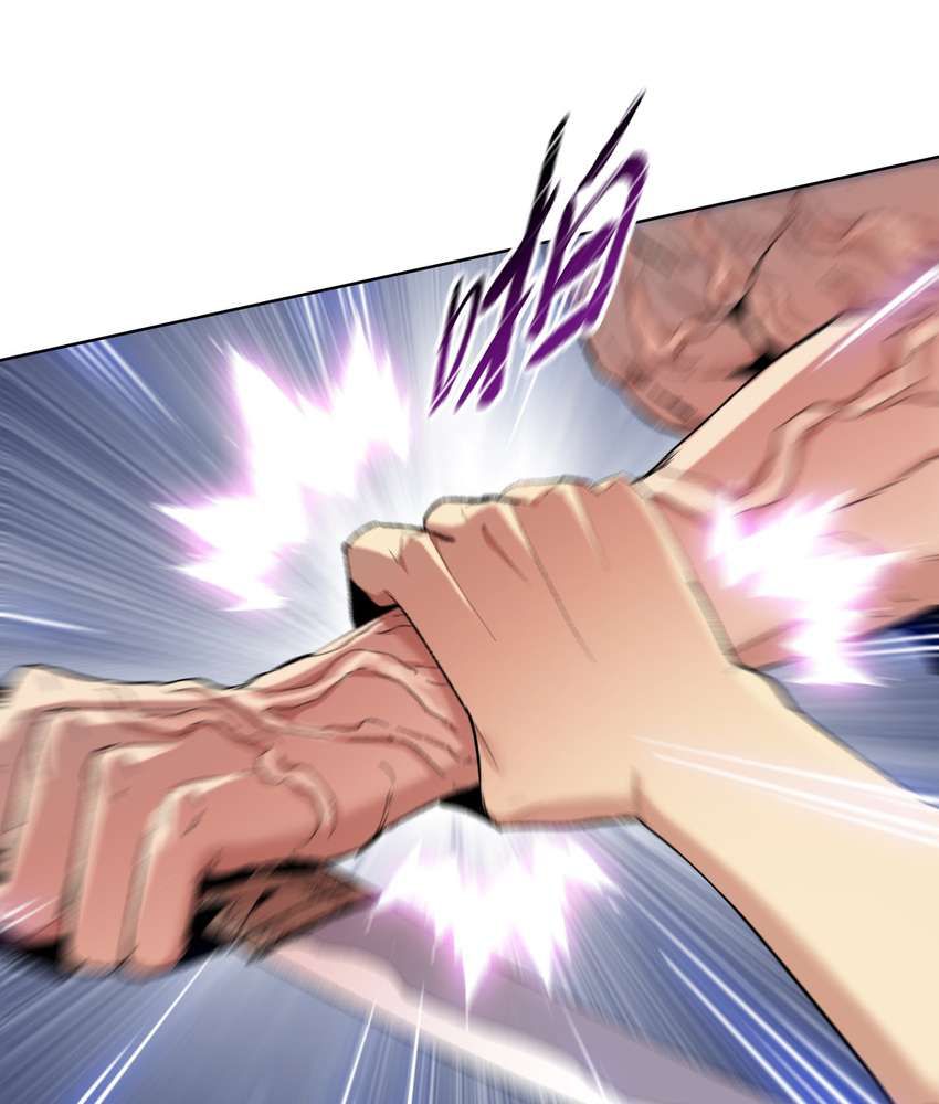 The Doomsday Ruthless Man: Hoarding Trillions of Supplies at the Beginning chapter 11 page 40