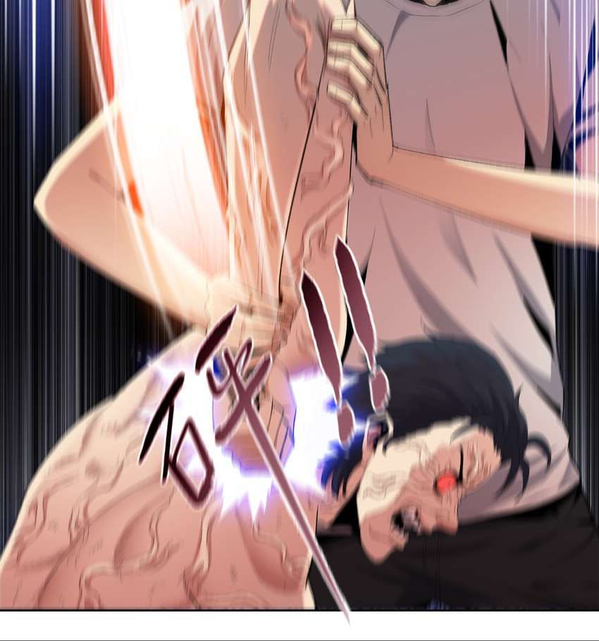 The Doomsday Ruthless Man: Hoarding Trillions of Supplies at the Beginning chapter 11 page 42