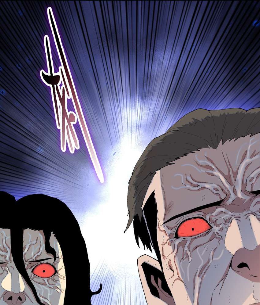 The Doomsday Ruthless Man: Hoarding Trillions of Supplies at the Beginning chapter 11 page 43