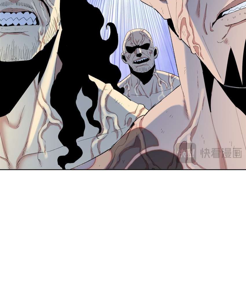 The Doomsday Ruthless Man: Hoarding Trillions of Supplies at the Beginning chapter 11 page 44